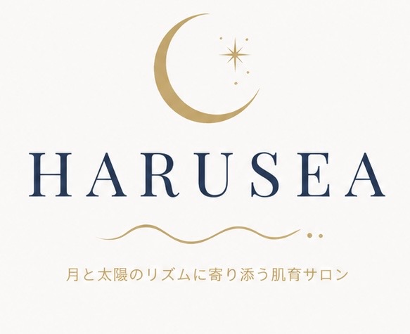 Harusea